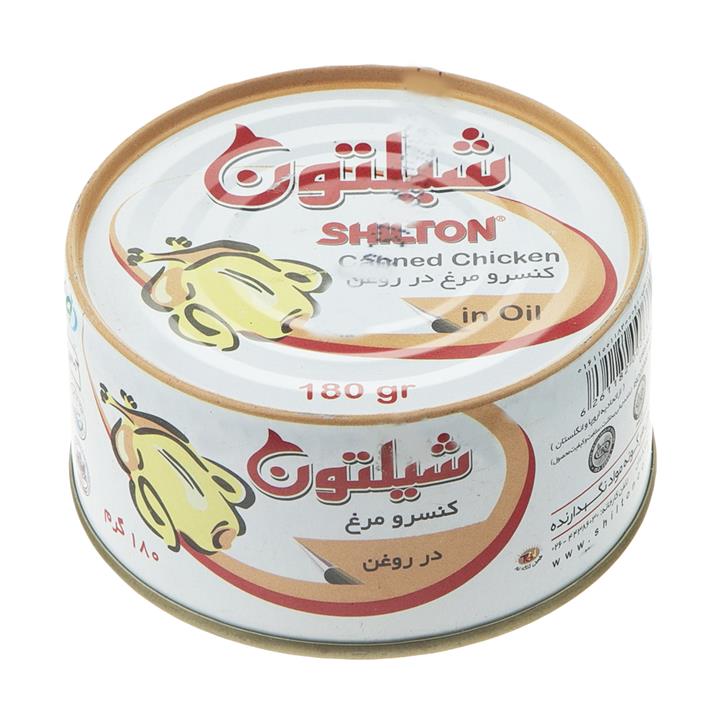 کنسرو مرغ در روغن شیلتون وزن 180 گرم Shilton Canned Chicken In Oil 180 gr